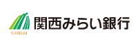 関西みらい銀行