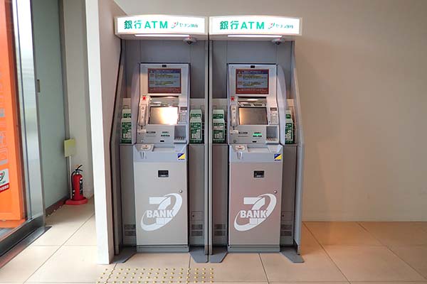 セブン銀行ATM